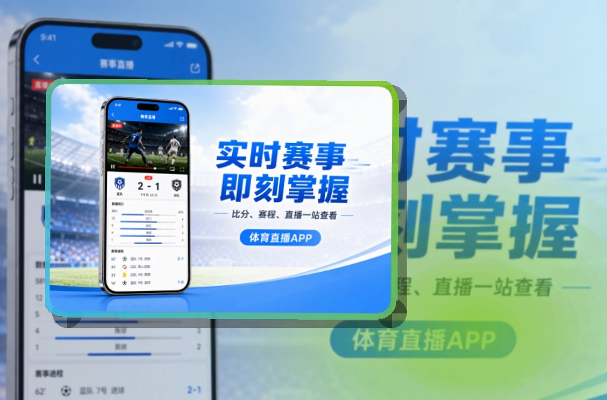 老哥网APP与网页访问展示图